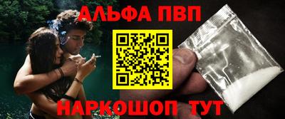 героин Пенза
