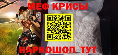 гашиш Абакан