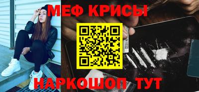 героин Пенза
