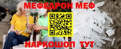 дмт Азнакаево