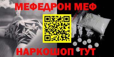 PSILOCYBIN Первоуральск