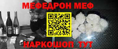 дмт Азнакаево