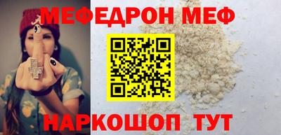 дмт Азнакаево