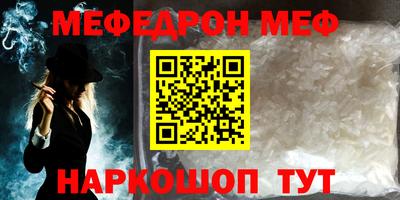 героин Пенза