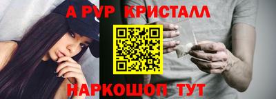 героин Пенза