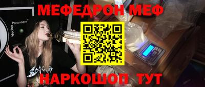 дмт Азнакаево