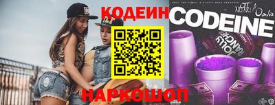 PSILOCYBIN Первоуральск