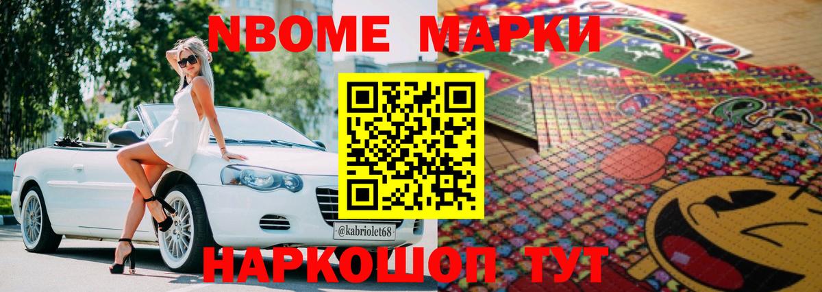 ЛСД экстази ecstasy  ЛСД экстази  Унеча  Лсд 25 экстази кислота  Вход с VPN 